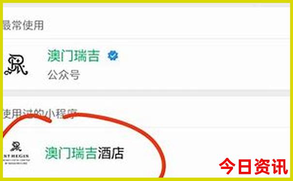 北京西医院排名前十